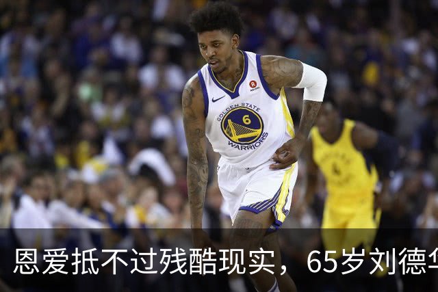 恩爱抵不过残酷现实，65岁刘德华已两鬓斑白，60岁的她仍貌美如花