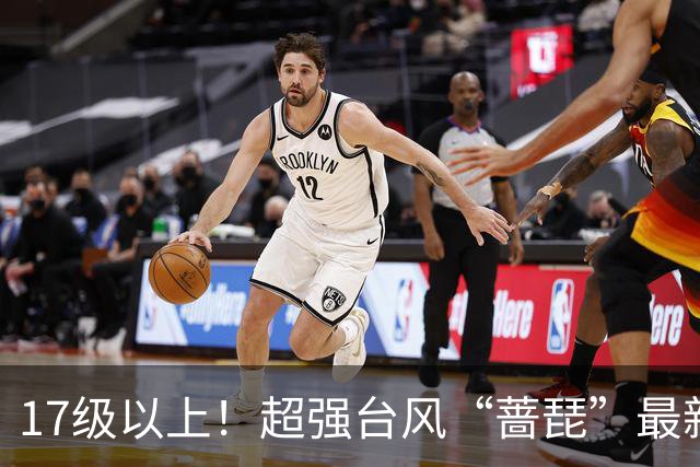 17级以上！超强台风“蔷琵”最新消息！厦门接下来的天气